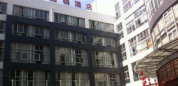 Shangmingge Hotel - Kunming Exterior photo